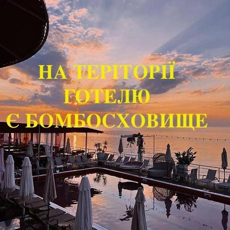 Club House Arkadia Beach 敖德萨 外观 照片